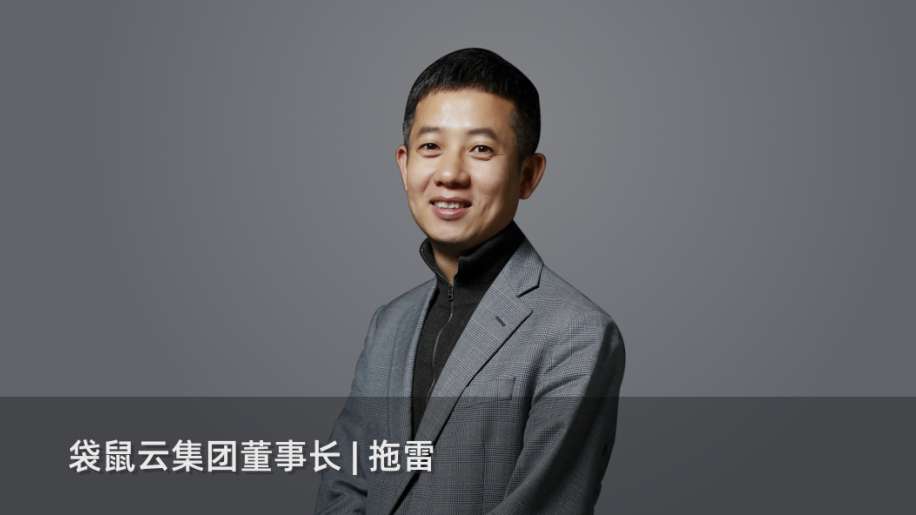 年增長(cháng)100%的公司如何降本增效